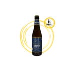 De Ryck - Arend Tripel, Nieuw