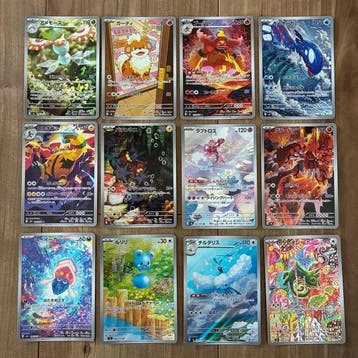 Pokémon - 12 Mixed collection - Various sets, Nieuw