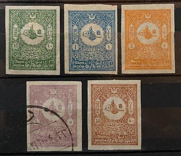 Turkije - 1901 „kleine Tughra“ 10pa. & 1k.-50k. onperforeerd, Gestempeld