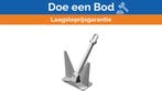 Bieden: Pool PTWPLUS SHHP 126KG galvanized high, Ophalen of Verzenden, Nieuw