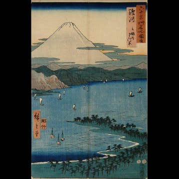 Utagawa Hiroshige /  (1797–1858) Beroemde Vergezichten