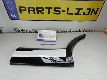 Gebruikte zijskirt KIA Sportage 2021- – 87731-R2300, Ophalen of Verzenden, Nieuw