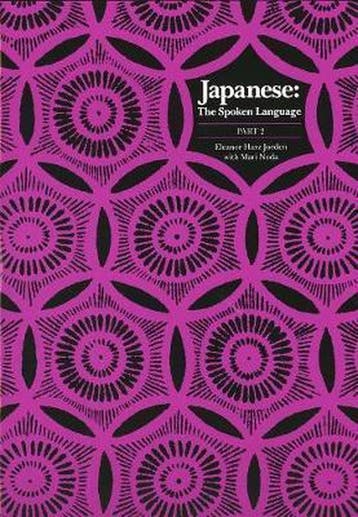 9780300041880 Japanese - The Spoken Language Pt2 (Paper), Boeken, Verzenden, Gelezen, Eleanor Harz Jorden