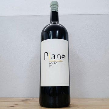 2021 Carlos Alonso, Piano - Douro DOC, Grande Reserva - 1, Nieuw