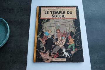 Tintin T14 - Le temple du soleil (B3) - C - 1 Album - Eerste, Boeken, Nieuw