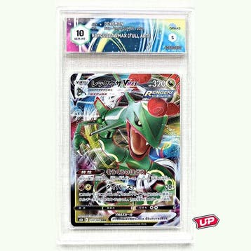 Pokémon Graded card - Pokémon - Rayquaza VMAX (Full Art) RRR, Nieuw