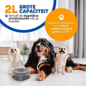 2dekans | Vulpes Goods® Drinkbak Hond - Waterbak voor Honden, Ophalen of Verzenden, Zo goed als nieuw