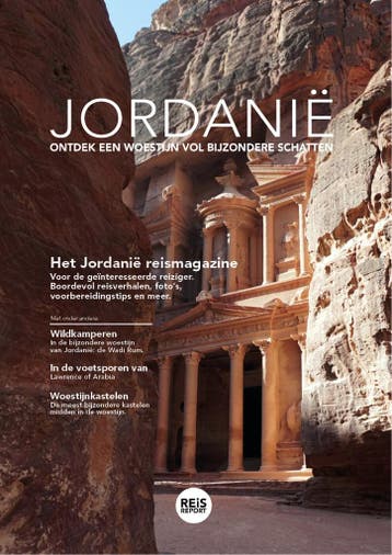 Jordanië / REiSREPORT reisgids magazines 9789082974546, Verzenden, Gelezen, Godfried van Loo