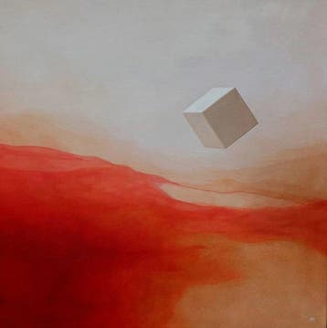 Maria Ruisi - Golden Vitamin Core
