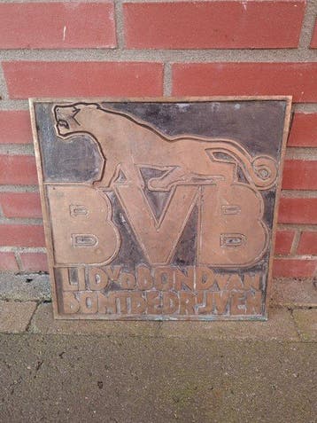 N.V. Metaalgietery Holland te Amsterdam. - BVB - Lid van
