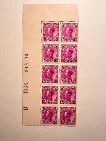 België 1934 - Koning Leopold III – COB 392 + 392-V – Deelvel, Gestempeld