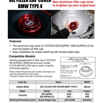 HKS BMW Type 4 Oil Filler Cap Cover, Ophalen of Verzenden, Nieuw