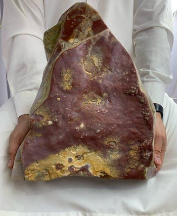 Red Onyx Vrije vorm - Hoogte: 35.5 cm - Breedte: 23 cm-