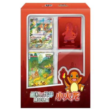 Pokemon 151 First Partner Premium Gift Box - Charmander - Ch, Verzenden, Nieuw