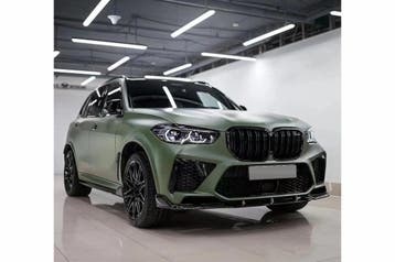 Bodykit BMW X5M F95 Competition (2018-up) Piano Black, Ophalen of Verzenden, Nieuw