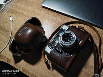 Voigtländer VITORET DR Meetzoeker camera (Zonder, Audio, Tv en Foto, Fotocamera's Analoog, Nieuw
