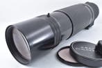 Asahi SMC Pentax 67 5.6/500mm | Telelens, Audio, Tv en Foto, Fotocamera's Analoog, Nieuw