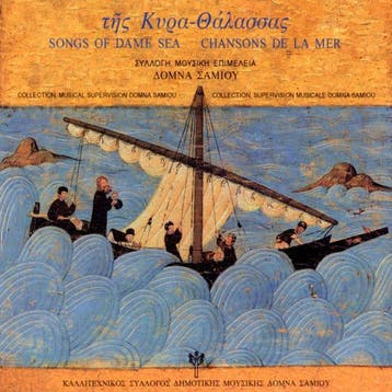 cd - domna samiou - SONGS OF DAME SEA (nieuw), Verzenden, Zo goed als nieuw