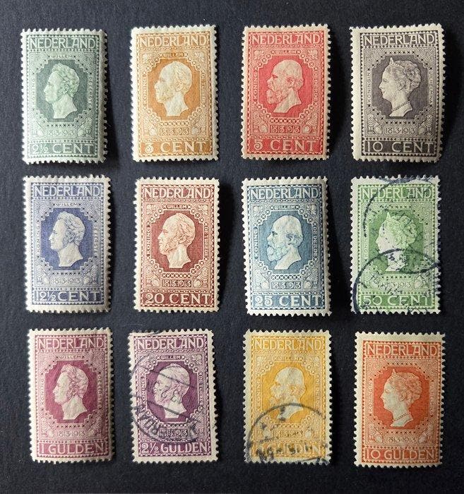 Nederland 1913 - Complete serie Jubileumzegels - NVPH 90/101, Postzegels en Munten, Postzegels | Nederland