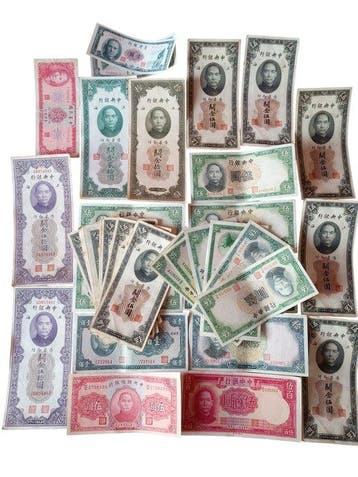 China. - 42 banknotes - 1930/1940 (Zonder minimumprijs)
