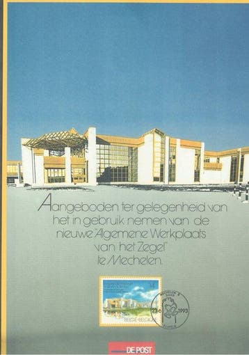 België 1991 - Zegeldrukkerij Mechelen  Nederlandstalig  -, Postzegels en Munten, Postzegels | Europa | België, Gestempeld