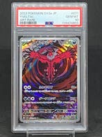 Pokémon - 1 Graded card - Yveltal #071/062 AR Foil, Full art, Nieuw