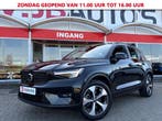 Zakelijke Lease |  Volvo XC40 2.0 B4 PLUS-DARK FACELIFT 197P, Automaat, Gebruikt, Overige kleuren, Overige brandstoffen