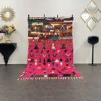 Berber, Handgemaakt Berbers wollen tapijt - Tapijt - 264 cm, Nieuw