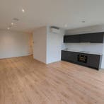 Appartement in Arnhem gevonden voor €1091,- pm, Huizen en Kamers, Gelderland, Direct bij eigenaar, Appartement, Arnhem
