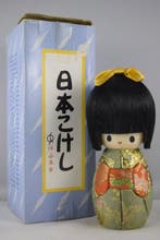 Zeldzame vintage Kokeshi - Takeyama Mokugei - In nieuwstaat