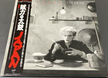 Japan - Tin Drum (OBI included) - LP - Japanse persing, 1ste, Nieuw in verpakking
