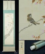 Absolute auction – Cherry blossom & sparrow – Hosui – Taisho