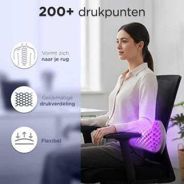 2dekans | CozySense® Rugsteun – Ergonomisch Rugkussen met, Ophalen of Verzenden, Zo goed als nieuw