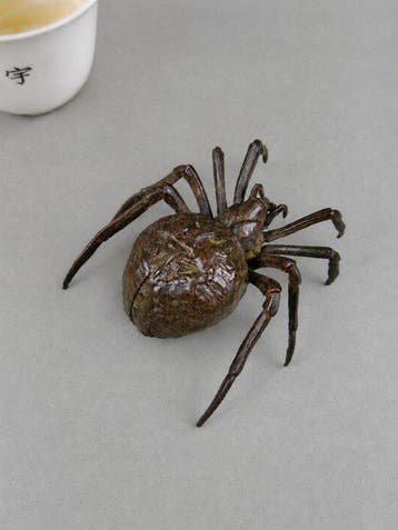 Decoratief ornament - Annosuke - spin - Japan - Annosuke