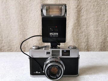 Olympus Ace Analoge camera, Nieuw
