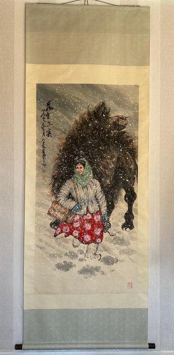 inkt en kleur op papier. hangende rol - Papier - China - 21e