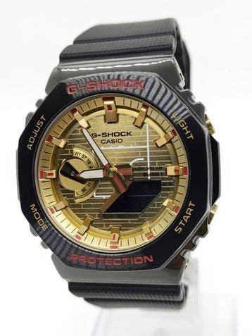 Casio - G-SHOCK Rui Hachimura Limited - Zonder minimumprijs, Sieraden, Tassen en Uiterlijk, Horloges | Heren, Nieuw