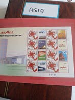 Azië - Hongkong - China - Formosa - Mongolië en aziatische, Gestempeld