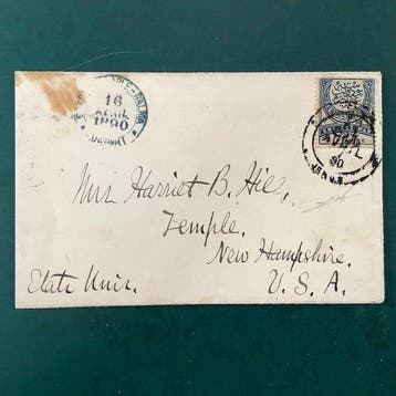 Turkije 1886 - 1 Pia op brief naar New York met, Postzegels en Munten, Gestempeld