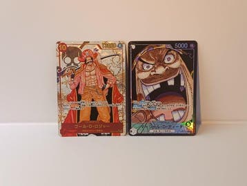 One Piece - 2 Card - One Piece - Gol D. Roger & Marshall D., Nieuw