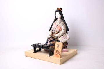 Japanese Doll - Pop Waka Poet Ningyo - Japan