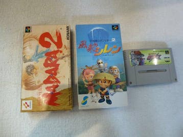 Konami, Chun Soft, BANPRESTO - Super Famicom (Japanese SNES), Nieuw