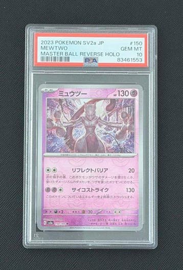 Pokémon - 1 Graded card - Mewtwo 150/165 Foil - PSA 10 -, Hobby en Vrije tijd, Nieuw
