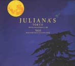 cd Japan persing - Various - Julianas Tokyo Vol. 6 (This..., Verzenden, Zo goed als nieuw