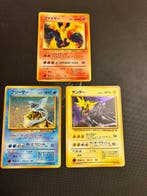 Pokémon - 3 Card - Various sets, Nieuw