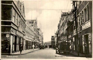 Curacao - Ansichtkaart (55) - 1900-1999, Gelopen