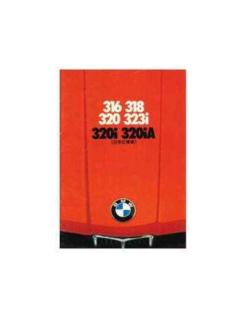 1978 BMW 3 SERIE BROCHURE JAPANS, Nieuw, BMW, Author