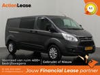 Ford Transit Custom 20TDCI Zilver of Grijs occasion, Auto's, Nieuw, Ford, Te koop, BTW verrekenbaar