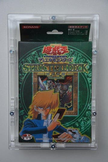 Konami - 1 Sealed deck - Yu-Gi-Oh!, Nieuw