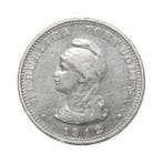 Portugees-India. República. 1 Rupia 1912 - Data Emendada (2